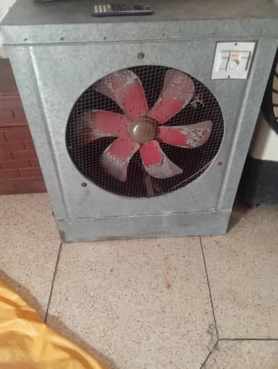 Air cooler