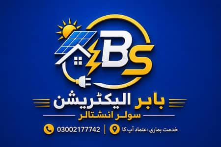 B,S ELECTRIC AND SOLLER INSTALLER