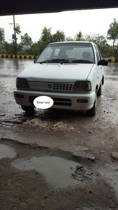 Suzuki Mehran VXR 2018
