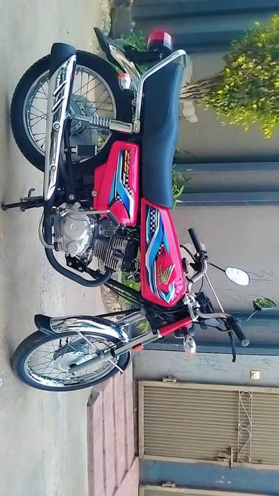 Honda 125 2024