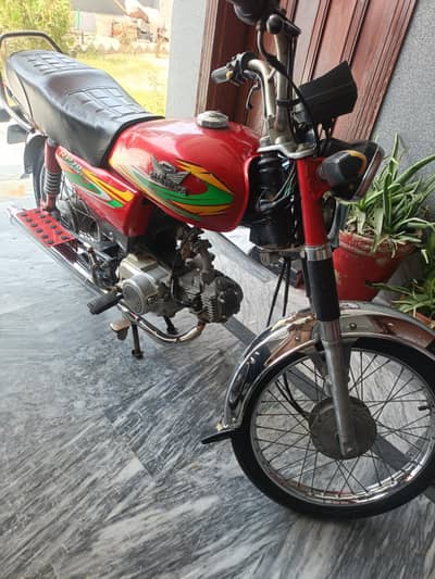 Road Prince 70 CC