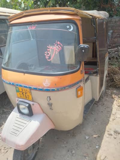 Siwa rikshwa 2016 modal saf rikshwa