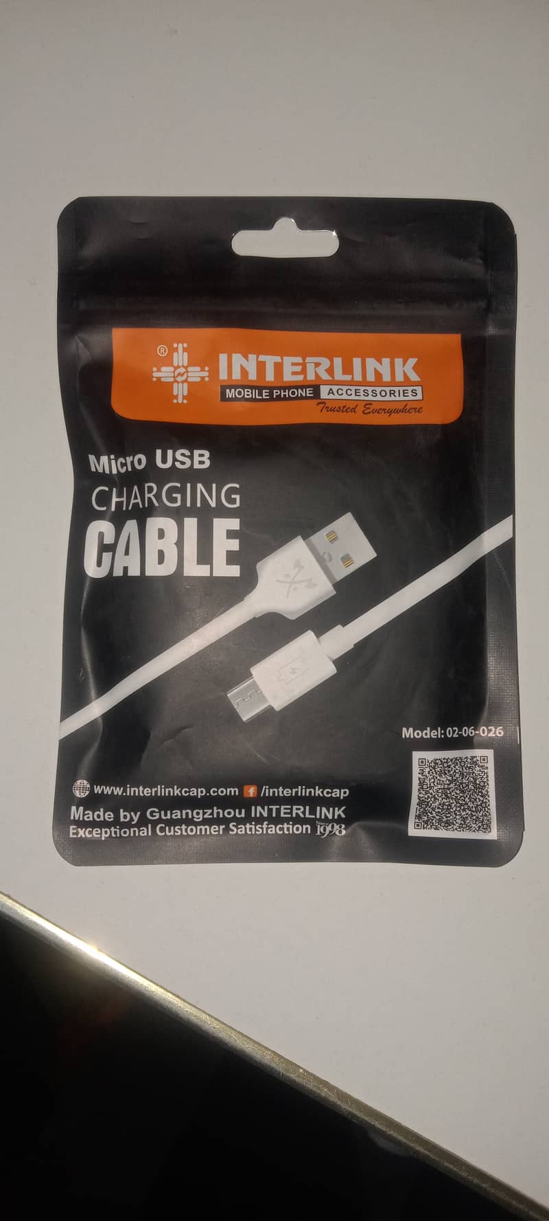 Mobile cable 1