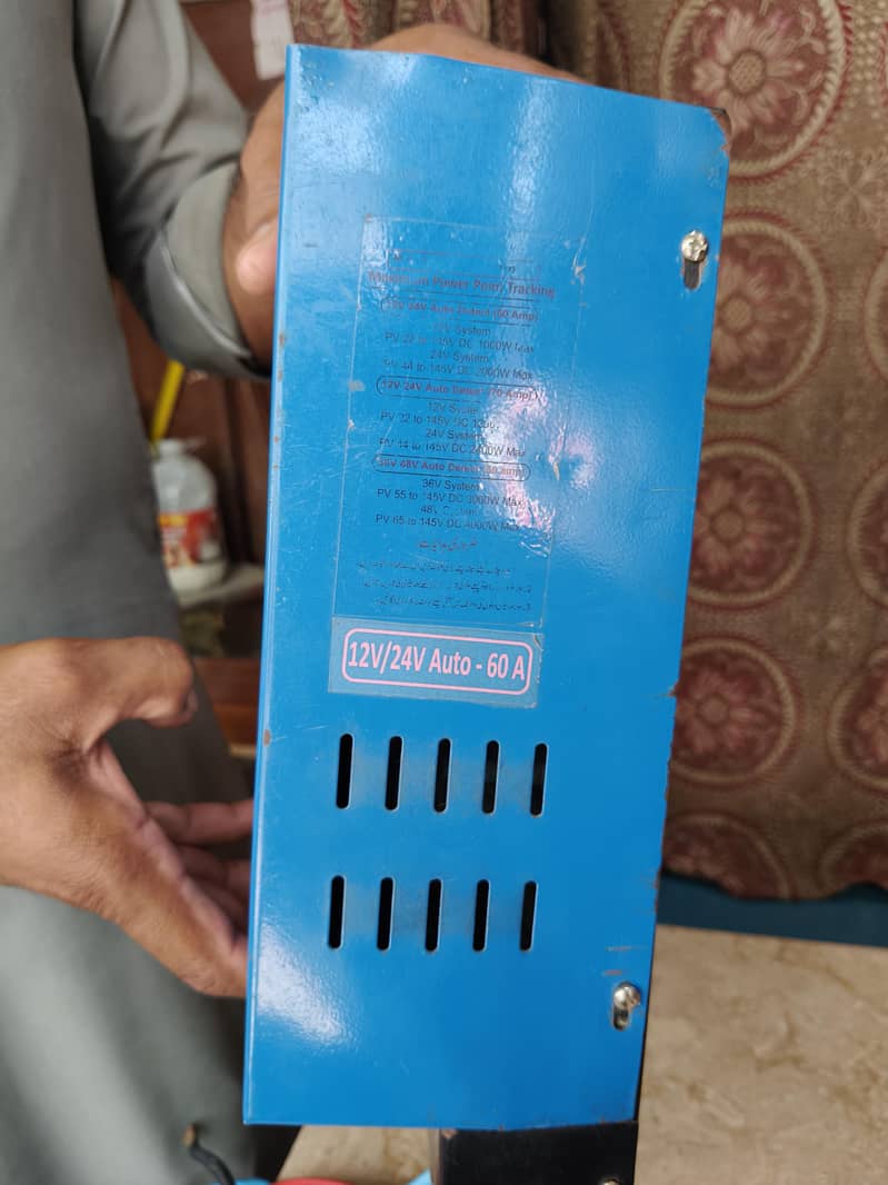 iNew Other Model 1