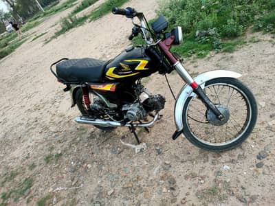 tezraftaar CD 70