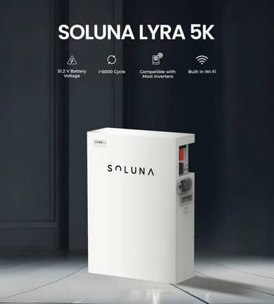 Saluna 5.1kw Batteries available in stock