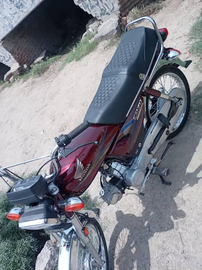 Honda CD 70