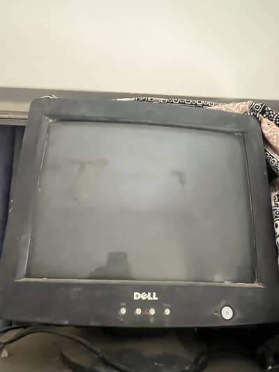 Monitor for sell