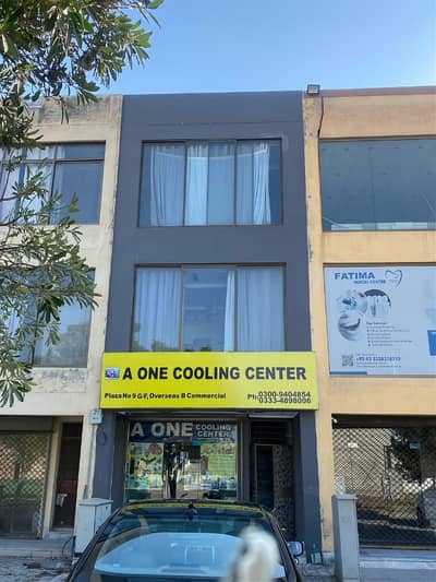 3 marla Commercial Plaza Beautiful 3 Marla commercial Plaza already rented