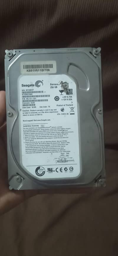 Hard drive for sale