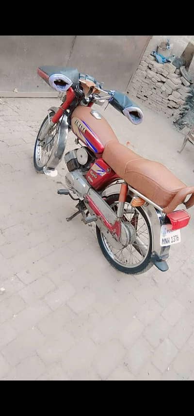 Sab kuch ok ha just copy ha