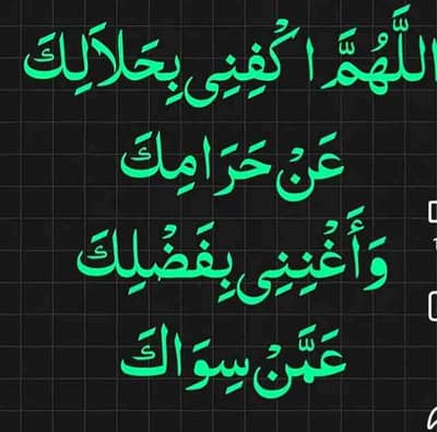 waleed2111
