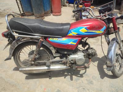 Road Prince 22 Model