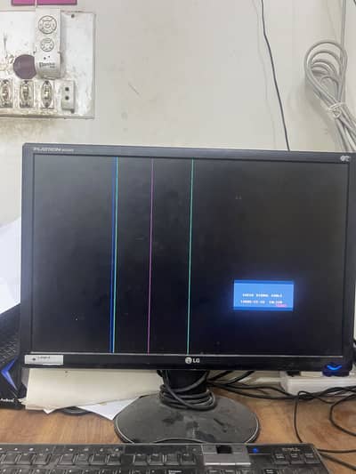 Monitor for sell