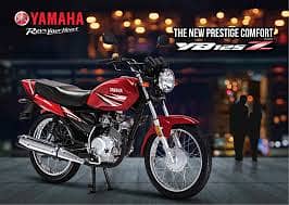 Yamaha YB 125Z 2019