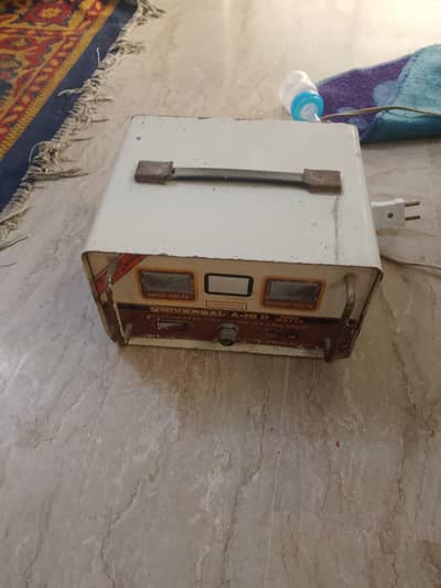 universal  staplizer