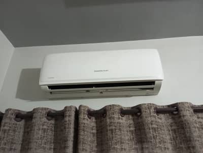 Changhong Ruba Inverter AC