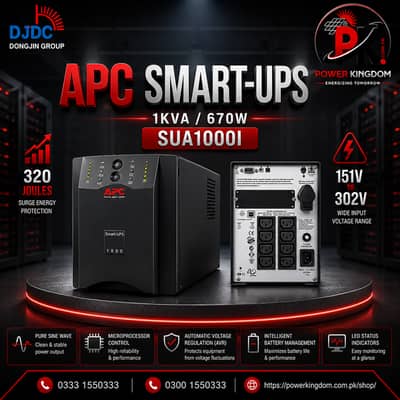 APC Smart ups SUA1000I | 1000VA Line-Interactive UPS