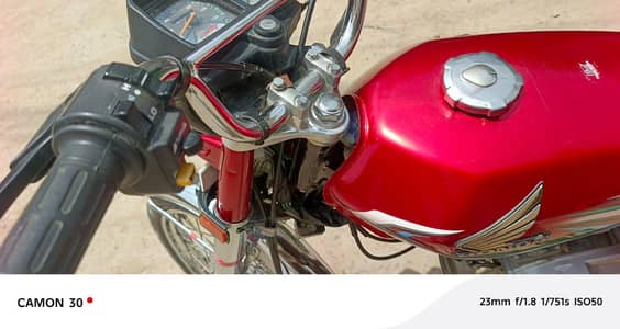Honda 126 2023 model