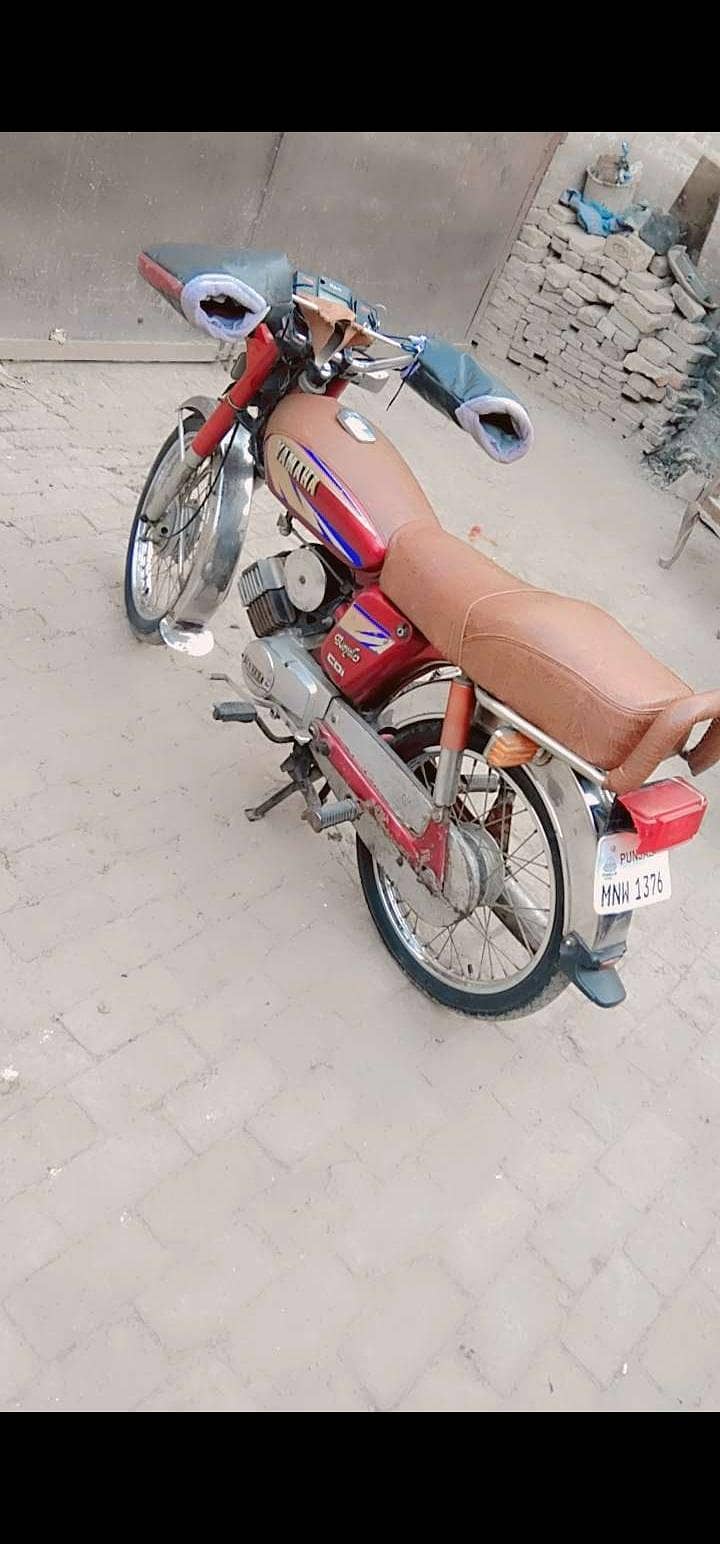 copy ha bas 0