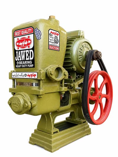 1 HP pump with DC Moter