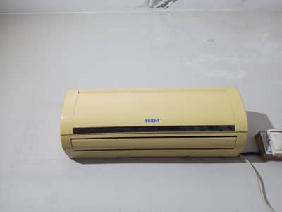 Orient Used Ac
