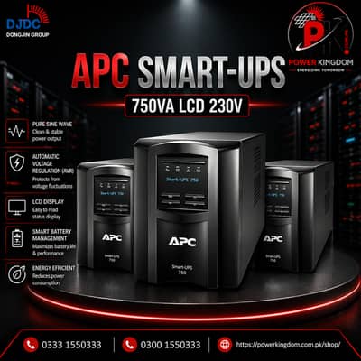 APC Smart UPS SUA750I | 750VA Line-Interactive UPS