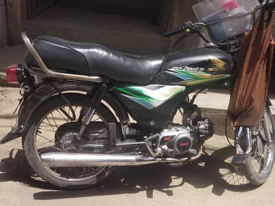 Honda CD70