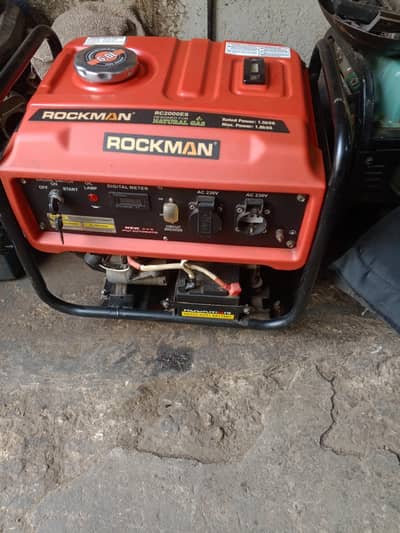 Rockman Generator 1.5 KVA