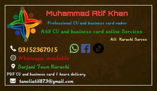 Professional CV & Business Card Design - 2 Hours Delivery