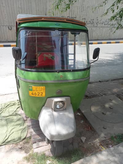 New Asia Rickshaw 20218 | Good Condition |    0301=46=11=792
