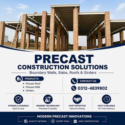 Precast Roof Slab, RCC Roof Slab -Concrete Slab -Construction Material
