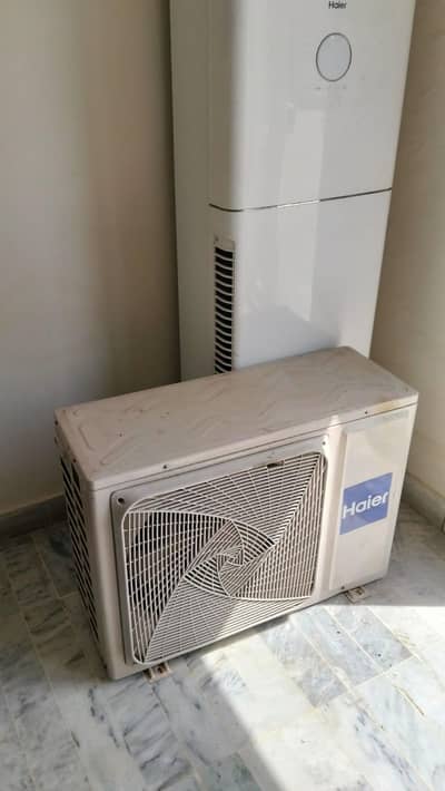 2ton DC inverter total original hai