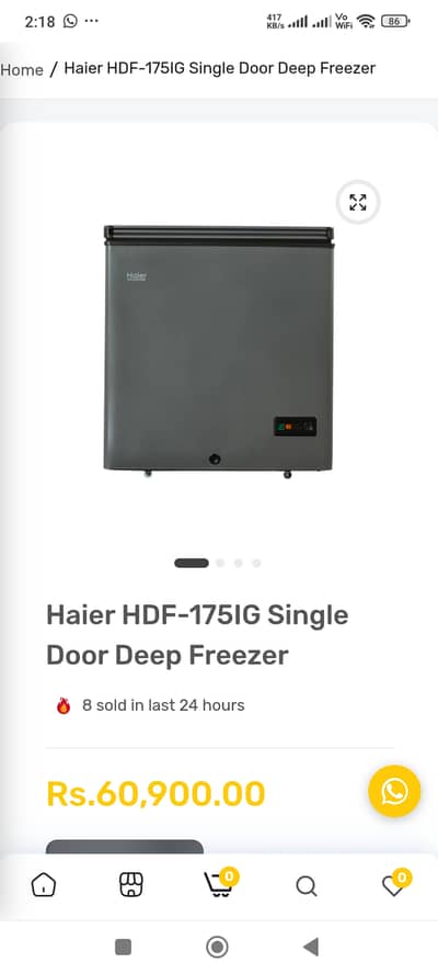 Hairer inverter