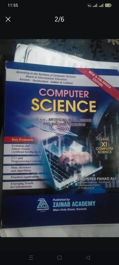 first year Islamiyat notes, English notes, URDU notes, commerce course