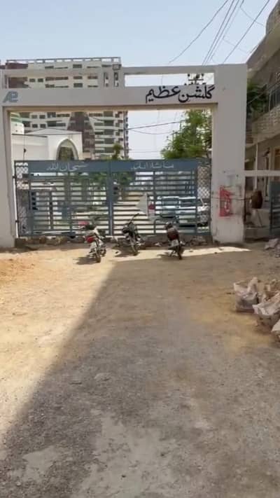 Plot For Sale Gulshan e Azeem 120 Sqyrd Near Safoora chorangi Rim jhim tower Sadi town Road karachi Contact Hiba Estate 0331.8. 3.81. 5.86