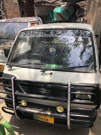 Suzuki Ravi pickup 2016