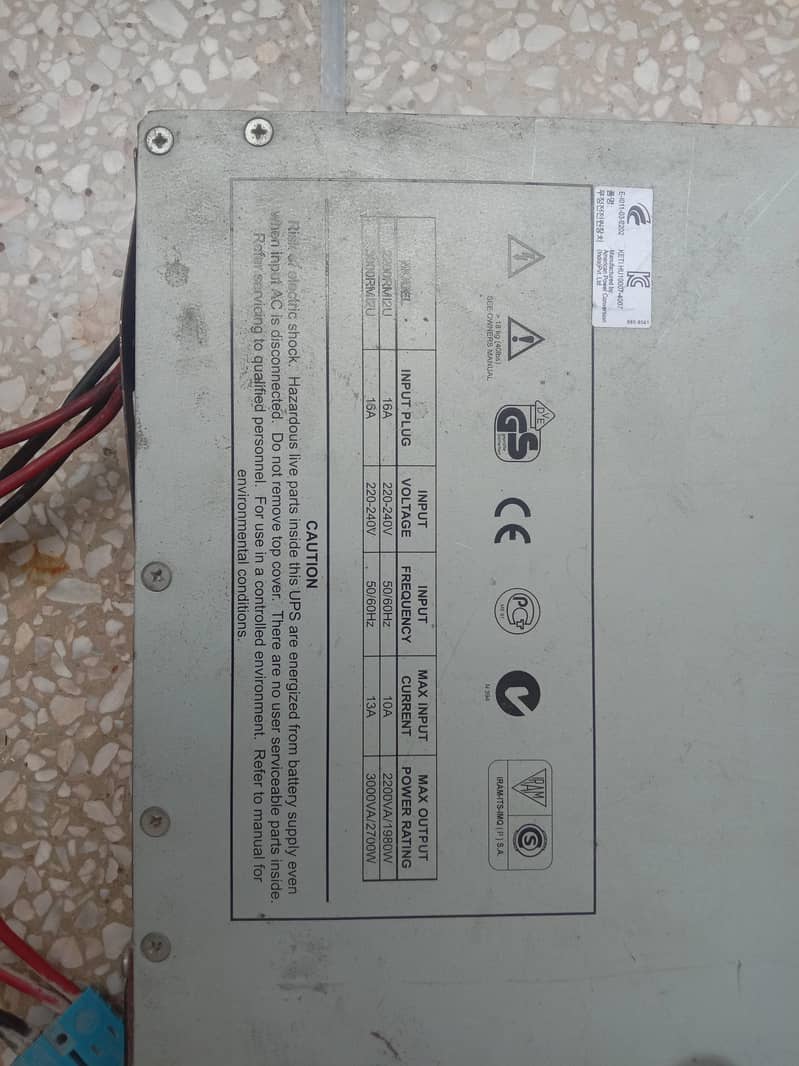 3KVA UPS 4