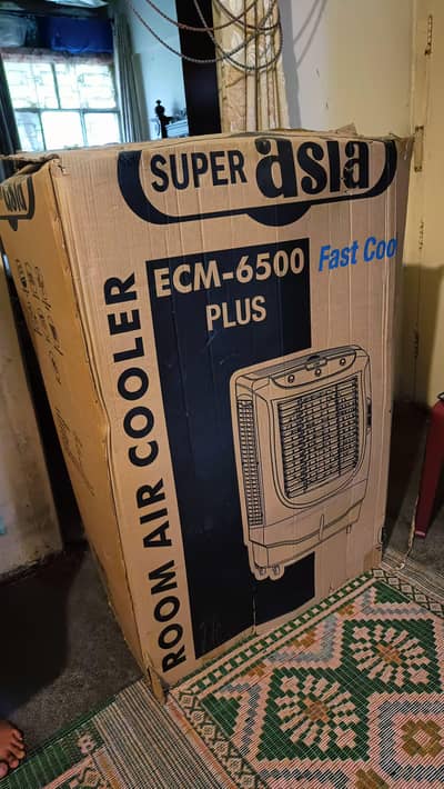 Super Asia Air Cooler ECM-6500 PLUS