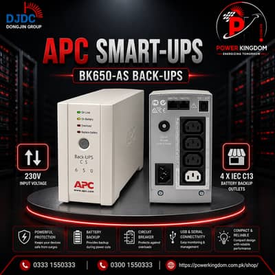 APC Back UPS BK650 | Reliable Power Backup