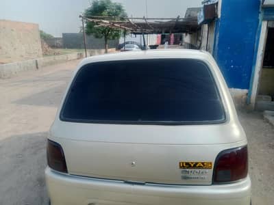 Daihatsu Cuore 2008
