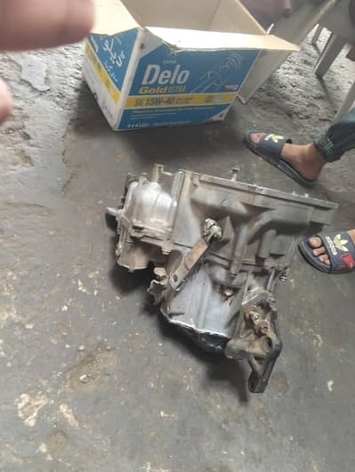Engine Gear