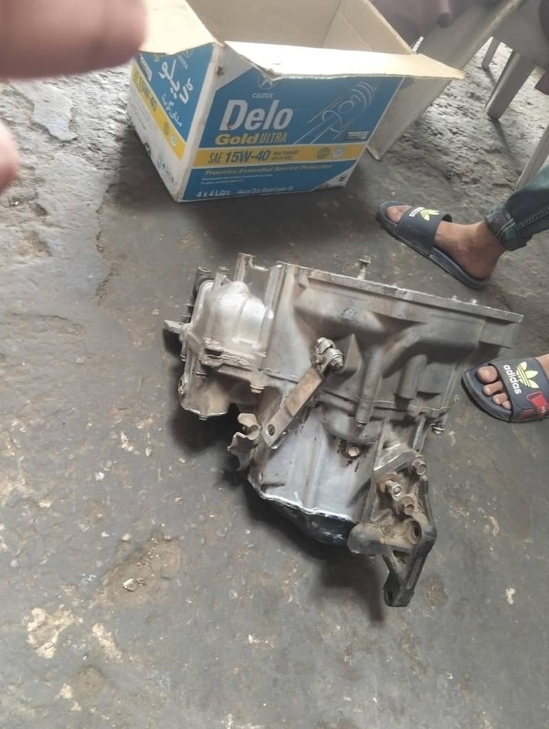 Engine Gear 0