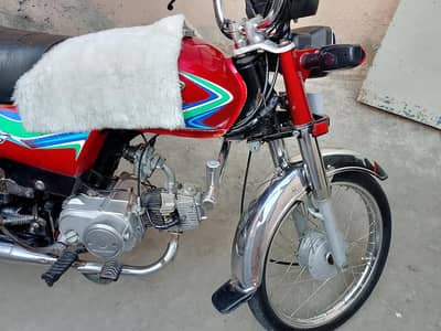 03232957493 Good condition me ha chek kry