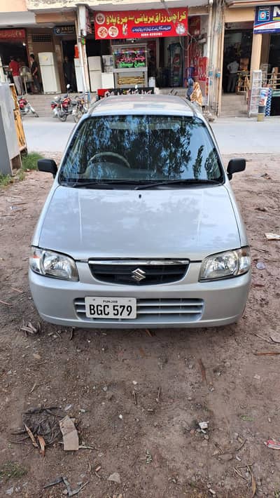 Suzuki Mehran VXR 2009