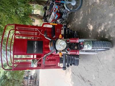 Tez Raftaar Loader Rickshaw