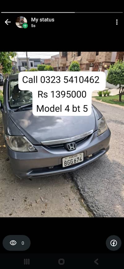 Honda City IDSI 2005 call 0323 5410462