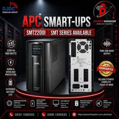 APC Smart UPS SMT2200I 2200VA LCD Pure Sine Wave UPS