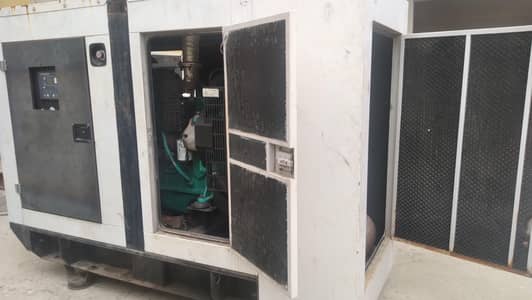 50 kVA Cummins Diesel Generator