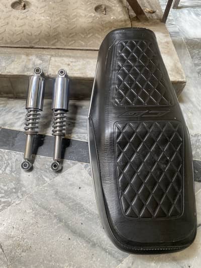 CG125 SHOKS OR SEAT